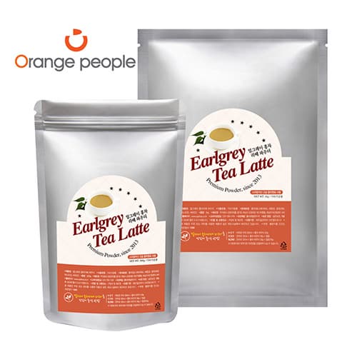 EarlGrey Tea Latte Powder